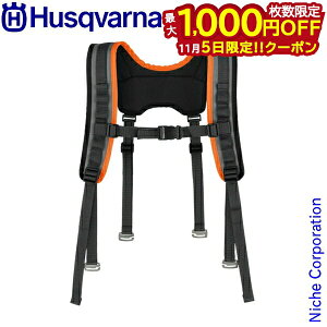 y5́I ő1,000~OFFN[|znXNo[i V_[n[lX 593837601 `F\[ ANZT[