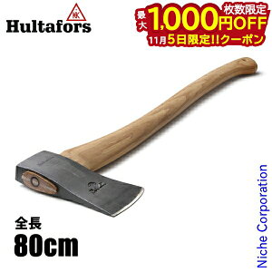 y5́I ő1,000~OFFN[|zn^tH[X ANh[ AbNX L[ 80 AV01840000 d  Lv d AEghA  