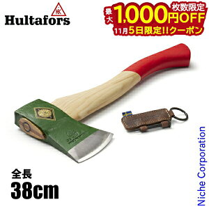 y5́I ő1,000~OFFN[|zn^tH[X 325Ajo[T[AbNX AV08400110 dXg[u d  d  Lvp Lvp ڏi