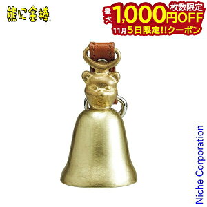 y5́I ő1,000~OFFN[|zFɋ_ qFɋ_DX 12213 F悯  F悯 F ܂悯 ܂悯 ܏ oR Ro gbLO AEghA nCLO Lv 