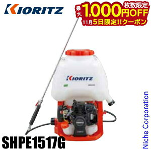 y5́I ő1,000~OFFN[|zKIORITZij w͕@ SHPE1517G 15L GW sXg|v YAMABIKO ܂т GW  ܎Uz  Uz