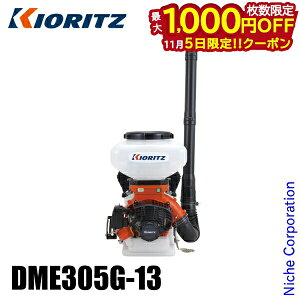 y5́I ő1,000~OFFN[|zKIORITZij w͎Uz@ DME305G-13 wU w ܂т GW 엿 엿Uz  ܎Uz  Uz d