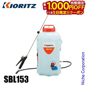 y5́I ő1,000~OFFN[|zKIORITZij obe[ 15L obe[ E[dt SBL153  y 15L ܎Uz Jo[ ܂т [d   Uz d