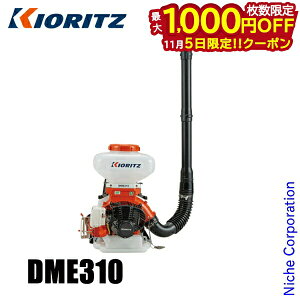 y5́I ő1,000~OFFN[|zKIORITZij w͎Uz@ 8L ^yʃ^Cv DME310 GW 엿 엿Uz  ܎Uz  Uz Uz@ ܂т YAMABIKO d