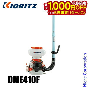 y5́I ő1,000~OFFN[|zKIORITZij w͎Uz@ 13L W^Cv DME410F GW 엿 엿Uz  ܎Uz  Uz Uz@ ܂т YAMABIKO d