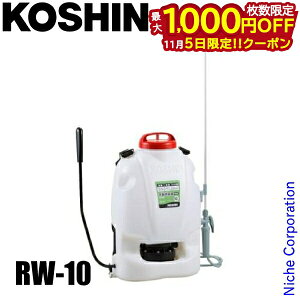 y5́I ő1,000~OFFN[|zHi w 蓮  Oh}X^[ RW-10 w Uz 10L R[V KOSHIN _Uz G΍     c