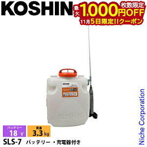 y5́I ő1,000~OFFN[|zHi 18V [d 7L SLS-7 obe[ E[dt 0458879  [d d Uz 