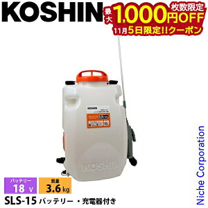 y5́I ő1,000~OFFN[|zHi 18V [d 15L SLS-15 obe[ E[dt 0458881  [d d Uz 