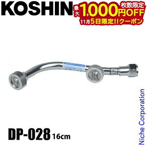 y5́I ő1,000~OFFN[|zHi DP-028 Ch Chc񓪌(ĺE͗p) 00109109 _Uzp  A^b`g