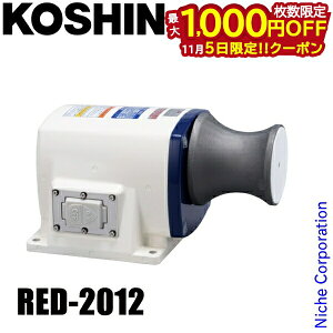 y5́I ő1,000~OFFN[|zHi AJ[EB` RED-2012 0278532 H Dp dEB` 12V 140W