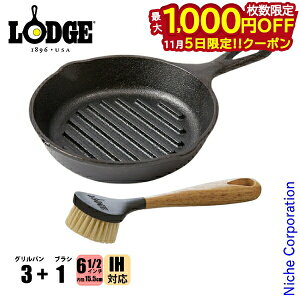 y5́I ő1,000~OFFN[|zbW NbJ[ Op6 1/2 3_ uV Zbg Lvpi XLbg AEghA  V[YjO