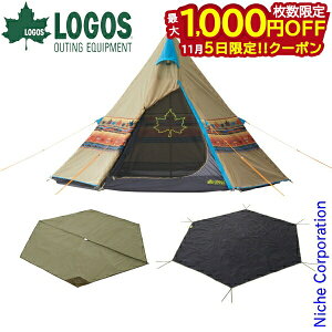 y5́I ő1,000~OFFN[|zSX egZbg ioz Tepee 300 Zbg-BB 71908001 eg ȒP|[eg 2l 3l 4lp t@~[ Lvpi nocu ڏi