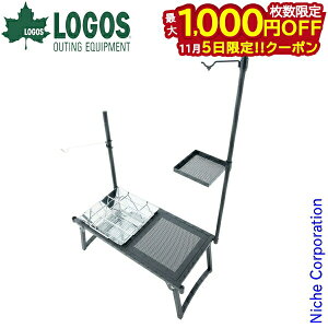 y5́I ő1,000~OFFN[|zSX Α MAKIBI }`\e[u 81064130 Αe[u ߉\ SgNt d Lvpi nocu ڏi