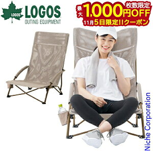 y5́I ő1,000~OFFN[|zSX eXLO`FA 73311202 AEghA`FA Lv`FA CX ^ Lvpi O[ bVhNz_[t 