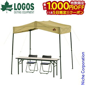 y5́I ő1,000~OFFN[|zSX ؍ QZbg^[v-BE 71204005 AEghA Lv 悯 VF[h ^[v 