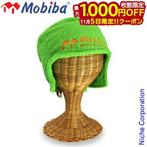 y5́I ő1,000~OFFN[|zMOBIBA ro TEinbg O[ 27197 t@C[TCh fireside dXg[uANZT[ Y fB[X Xq Lbv pCn jp