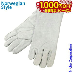 y5́I ő1,000~OFFN[|zMCO[u [ MC001 ]   v  d dXg[u ANZT[ gF Lvpi   