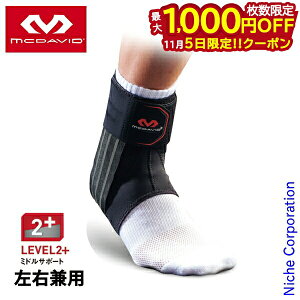 y5́I ő1,000~OFFN[|zMcDavid(}N_rbh) t@g ANuCX 3 Ep M4303