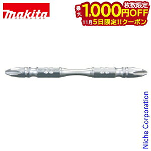 y5́I ő1,000~OFFN[|z}L^imakitaj g[V^trbg No2 65mm A-49563 TD001G ANZT[