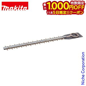 y5́I ő1,000~OFFN[|z}L^ makita V[u[hAbZu 300mm V[vu[h A-49909 wbWg} ֐n wbWg}[ ւn n ANZT[