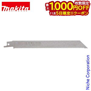 y5́I ő1,000~OFFN[|z}L^imakitaj ؍ ؗpVv\[u[h No.28 A-55930 ւn  |