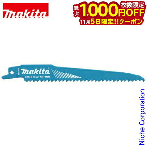 y5́I ő1,000~OFFN[|z}L^imakitaj Vv\[u[h BIM45 A-57956 BI5oC^ ւn 5