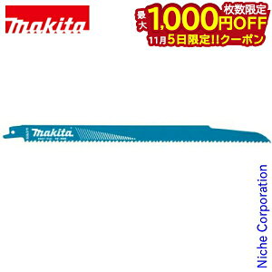 y5́I ő1,000~OFFN[|z}L^imakitaj Vv\[u[h BIM46 A-57962 BI5oC^ ւn 5