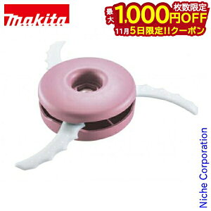 y5́I ő1,000~OFFN[|z}L^imakitaj @p nZbgi 3n 230mm sN A-69107 @ @ @ Ŋ@