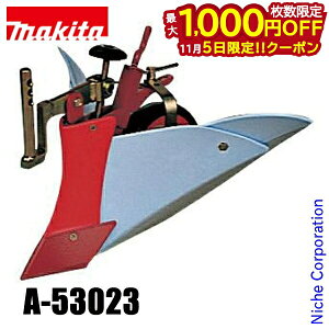 y5́I ő1,000~OFFN[|z}L^imakitaj 40Vmax [dǗ@p ~jA||y A-53023 IvVp[c