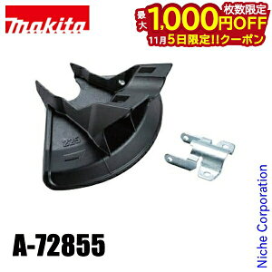 y5́I ő1,000~OFFN[|z}L^imakitaj `[npveN^ MUR012Gp A-72855 @ @ @ ANZT[