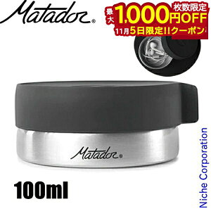 y5́I ő1,000~OFFN[|z}^h[ gxLjX^[ 100ml 20370041 AEghA Lv sObY@[ h 