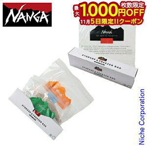 y5́I ő1,000~OFFN[|ziK t[U[&Xg[WobN 2_Zbg AEghA Lv NbLOc[ NANGA ۑ Lb`G _uWbp[ Ⓚ ۑ  