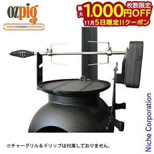 y5́I ő1,000~OFFN[|zI[W[sbO I[W[sbOp eBT[ 78015 t@C[TCh@FIRESIDE AEghA  ۏĂ YΏĂ IvVi