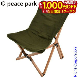 y5́I ő1,000~OFFN[|zs[Xp[N tH[fBO Ebh`FA X[ O[ PP0406GN ^`FA VR Lvpi AEghA Lv ׃s