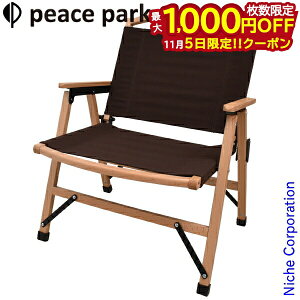 y5́I ő1,000~OFFN[|zs[Xp[N E Ebh `FA uE PP0444BR ^`FA VR [`FA Lvpi AEghA Lv ׃sO K[f