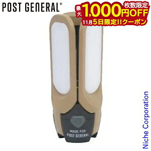 y5́I ő1,000~OFFN[|z|XgWFl g-pl \[[`[Wh LEDCg Thx[W 982070019 \[[ ^ Cg Lv }Olbg ڏi nocu