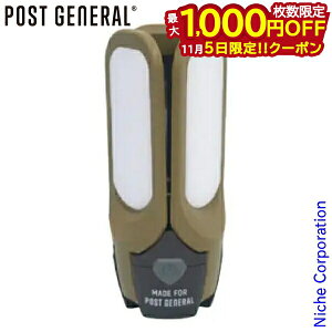 y5́I ő1,000~OFFN[|z|XgWFl g-pl \[[`[Wh LEDCg I[u 982170003 \[[ ^ Cg Lv }Olbg ڏi nocu