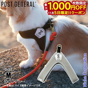 y5́I ő1,000~OFFN[|zPOST GENERALi|XgWFlj gGghHC[W[n[lX CgO[ M 960010143 U o hH ybgpi n[lX p