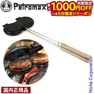 y5́I ő1,000~OFFN[|zyg}bNX o[K[ACA 13195 NbJ[ AEghApi o[xL[ Lvpi  no[K[ AEghA NbJ[ L