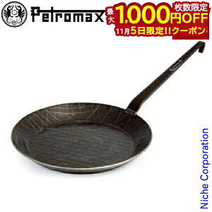 y5́I ő1,000~OFFN[|zyg}bNX V~[fAC[tCp sp28 12546 tCp S 28cm AEghA NbJ[ Lv b  dXg[u ڏi