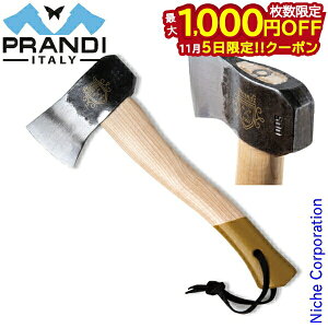 y5́I ő1,000~OFFN[|zvfB Lvn`Fbg  10529 AEghA d Lv    dXg[u  {vP[Xt 蕀