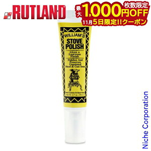 y5́I ő1,000~OFFN[|zgh ( RUTLAND ) Xg[u|bV R00710 dXg[u gF  o o O[ e C eiXpi