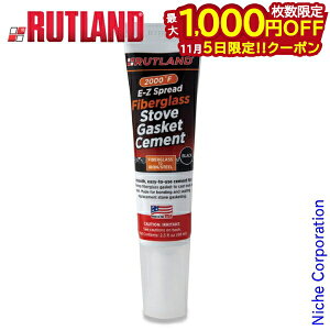 y5́I ő1,000~OFFN[|zgh ( RUTLAND ) ω΃Zg KXPbgp `[u R77E dXg[u gF ڒ ϔM ω Zg e C eiXpi