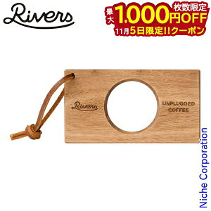 y5́I ő1,000~OFFN[|zRIVERS o[Y R[q[hbp[z_[ |h3 POND3 AEghA hbv 