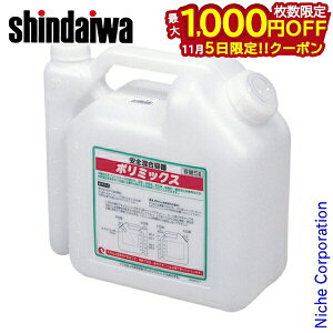 y5́I ő1,000~OFFN[|zV_C e 5L B2020001500 2TCNIC K\ R ܂т R