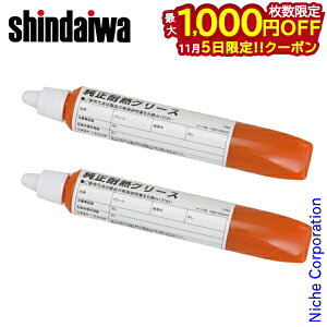 y5́I ő1,000~OFFN[|zV_C ϔMO[X 50g 2{Zbg @ @ @ Ŋ@ OX eiX