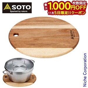 y5́I ő1,000~OFFN[|zSOTO Vxmo[i[ \g ؐt[{[h M ST-6501M AEghA H Lv JbeBO{[h ܂Ȕ ~ fBbV{[h VR