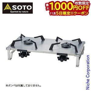 y5́I ő1,000~OFFN[|zSOTO(\g) M[^[2o[i[ GRID ST-528 AEghA 2o[i[ Lv R CB [obOt