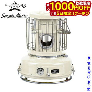 y5́I ő1,000~OFFN[|zZSNAW |[^uKXXg[u zCg Aladdin SAG-BF02AW ZSNAW KXXg[u g[ KXq[^[ JZbgKX JZbg{