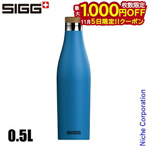 y5́I ő1,000~OFFN[|zVO fBA 0.5L 50322 AEghA Lv {g GNgbNu[ SIGG  ۉ ۗ XeX